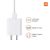 MI 33W SONIC CHARGE 2.0 CHARGER