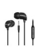 PHILIPS TAE1126BK/94 IN-EAR WIRED WIRED HANDSFREE
